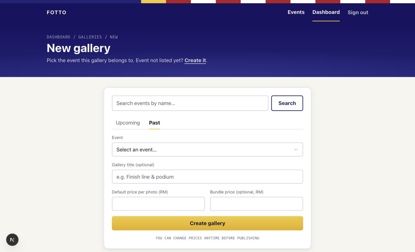 The new gallery form